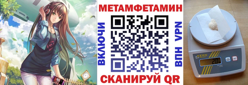 АМФ Premium Касимов