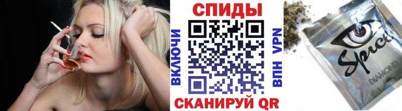 БУТИРАТ 99%  Купить где  Касимов 
