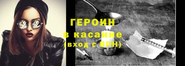 бошки Гусь-Хрустальный