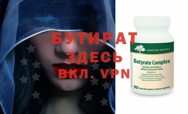 твердый Гусев