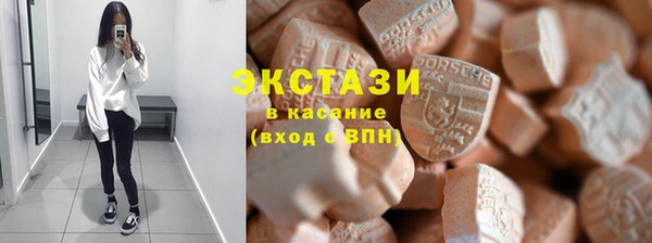 бошки Гусь-Хрустальный