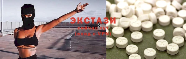 а пвп мука Гусиноозёрск