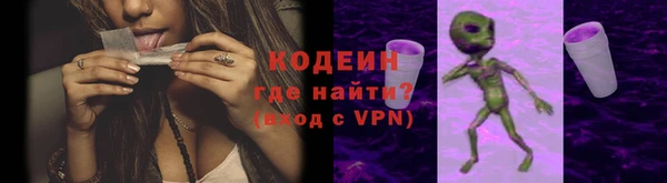 а пвп мука Гусиноозёрск