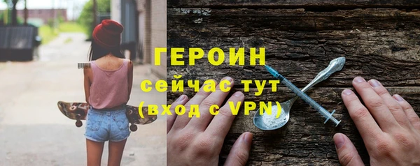 бошки Гусь-Хрустальный
