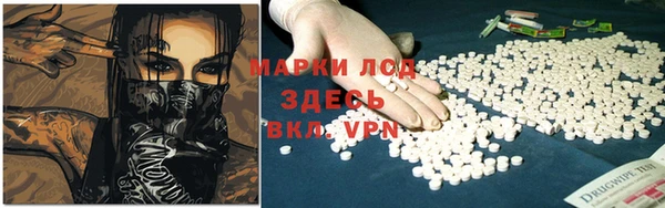бошки Гусь-Хрустальный