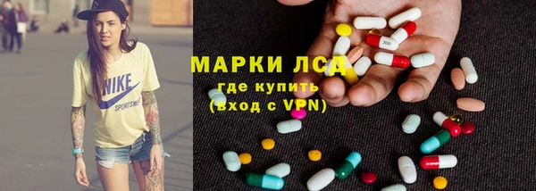 бошки Гусь-Хрустальный