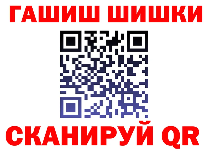 МЕФ VHQ маркетплейс это OMG Касимов